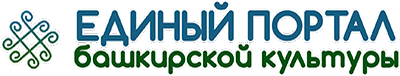Английская булавка